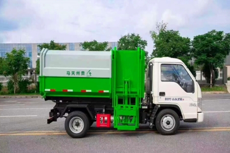 广安国六小卡之星2挂桶垃圾车