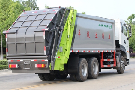 西藏国六东风天龙 20方 压缩垃圾车